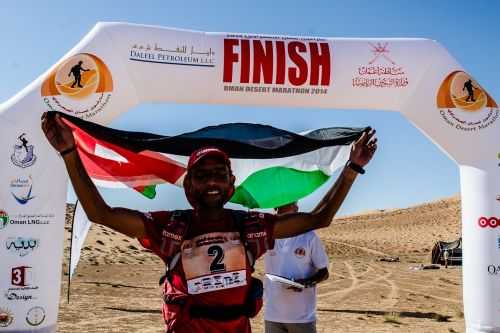 OMAN DESERT MARATHON | 165K 2014